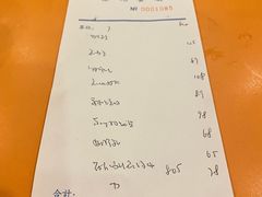 -雅苑餐厅(朝天路店)