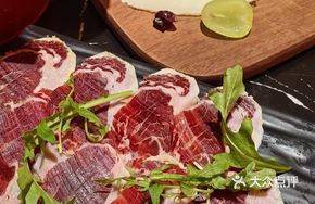 Iberian Free-Range Ham Slices