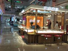 -宁波鄞州万达广场
