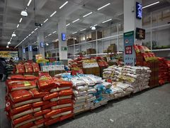 -福达坊批发城(汉阳黄金口总店)