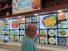 -浔味·山屿湖·正宗全鱼宴老字号