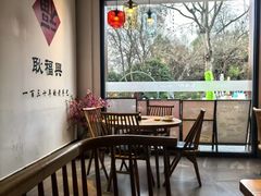 -耿福兴(半边街店)