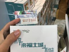 -深圳来福士广场