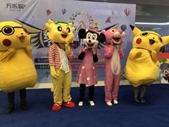 -吉的堡幼儿园(安康仕府大院园)