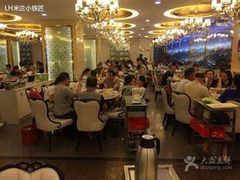 大堂-小王少龙火锅(沙南街店)
