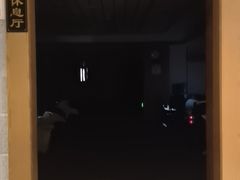 -添赐温泉馆(上南路店)