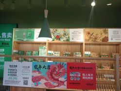 -青稚护手霜QINGZHI