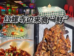 -向外鱼乐·土菜·虹鳟鱼