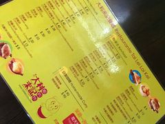 -大利来记餐厅(大三巴店)