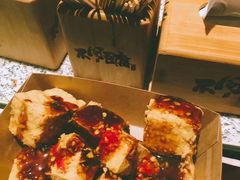 -不问豆腐(朝山街店)