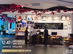 -大董(环贸iapm店)
