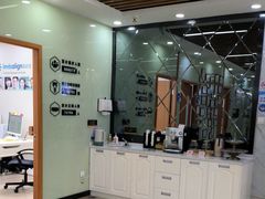 -茂菊口腔连锁(浦东南路店)