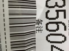 -麦当劳(望京国际商业中心店)