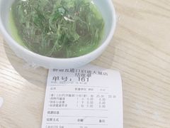 -醉面(五道口启迪大厦店)