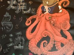 -鸟屯(三里屯店)