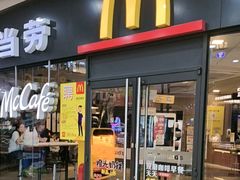 -万达广场(厦门湖里店)