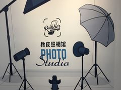 -橡皮照相馆