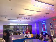 大堂-墨茉点心局(国金街店)