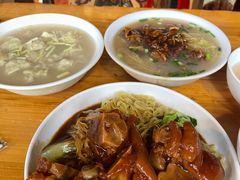 -凌记(泮塘路店)