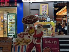 -小螺大作·螺蛳粉火锅(林和西店)