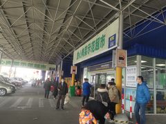 -麦德龙(包河店)