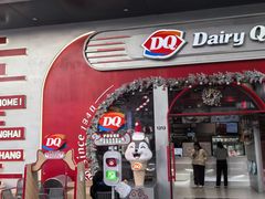 -DQ·蛋糕·冰淇淋(五角场万达店)