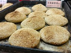 -双桂坊美食街(南大街商业步行街店)