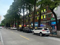 -四里沙茶面(湖滨四里店)