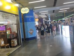 -连城·新天地(福华一路店)