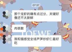 -上海绿地万豪酒店·大宴会厅