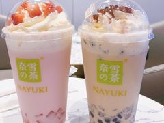 -奈雪的茶(观前街店)