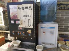 -忆碗面(华新街店)