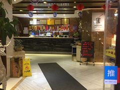 -万和源炝锅城·活鱼现炝(文艺北路店)