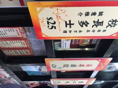iphone_upload_pic-华星冰室(湾仔店)