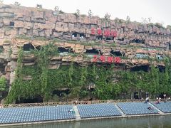 -杭州宋城