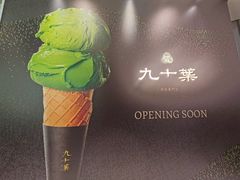 -沈阳铁西万象汇