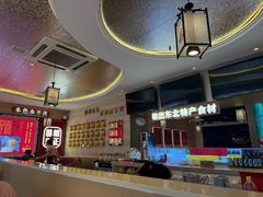 -遇东北林区铁锅炖(南开店)