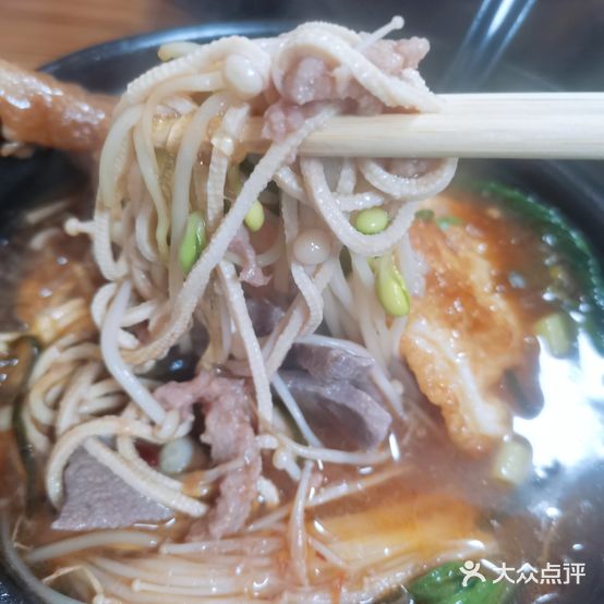 杨大姐砂锅(中驰商都店)