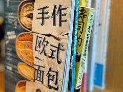 -奈雪茶院·茶室茶馆(广州粤海天地店)