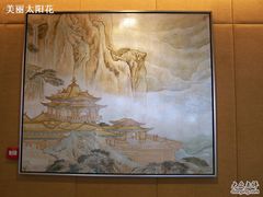 -赛象酒店·福泉阁中餐厅