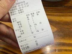 -小狗面馆(复兴店)