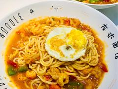 -友达面馆(广州总店)