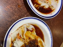 -汉思肴 热面皮(虬江路店)