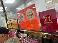 -正味斋锅巴菜(西北角店)
