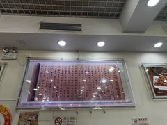 -杏园餐厅(阜成门店)