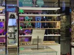 -宝岛眼镜(宿迁宝龙广场店)