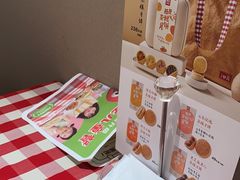 -西贝(无锡万象城店)