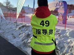 -蓟洲国际滑雪场