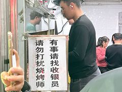 -巴汗羊肉串烧烤店