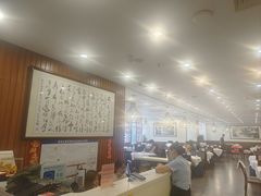 -岭南海晏楼(滨江东总店)
